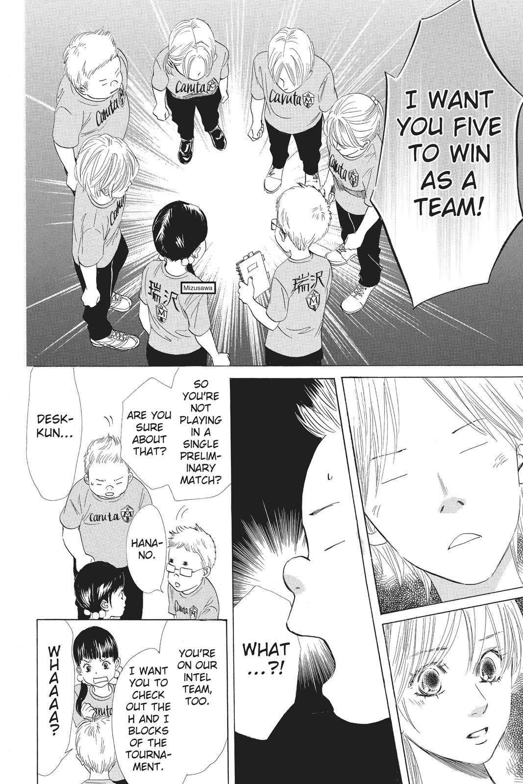 Chihayafuru Chapter 64 page 14 - Chapter 64