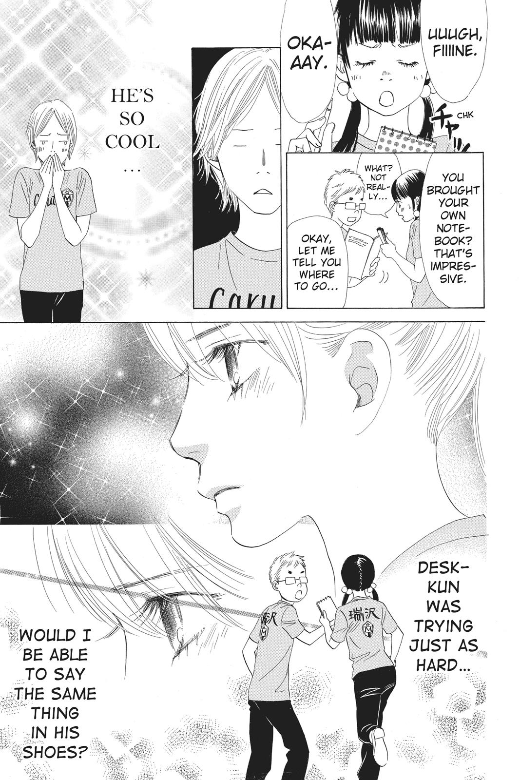 Chihayafuru Chapter 64 page 15 - Chapter 64