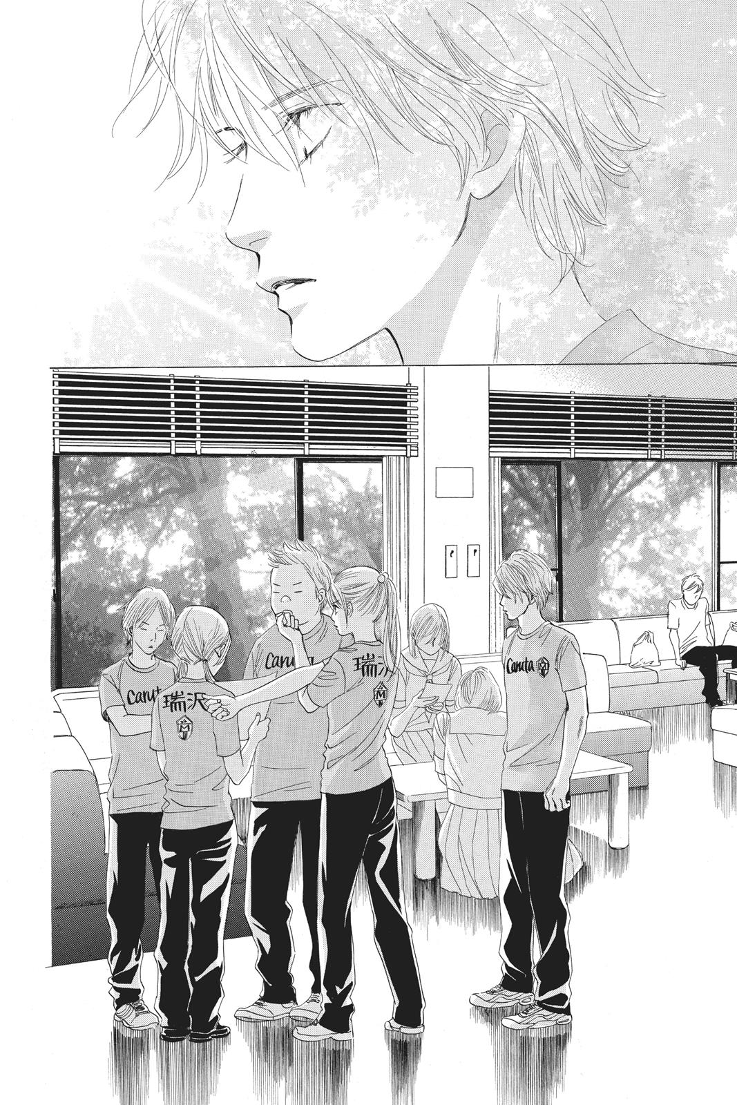 Chihayafuru Chapter 64 page 18 - Chapter 64