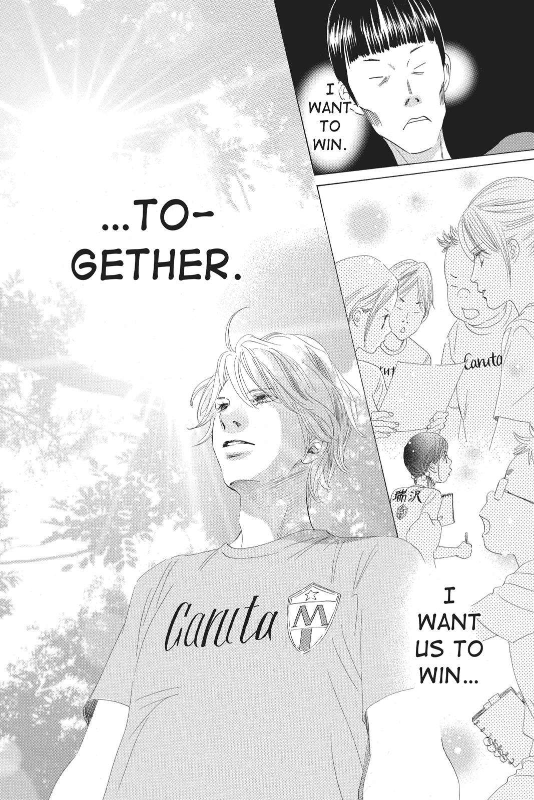 Chihayafuru Chapter 64 page 20 - Chapter 64
