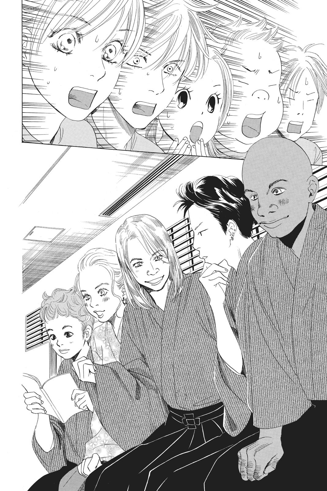 Chihayafuru Chapter 64 page 22 - Chapter 64