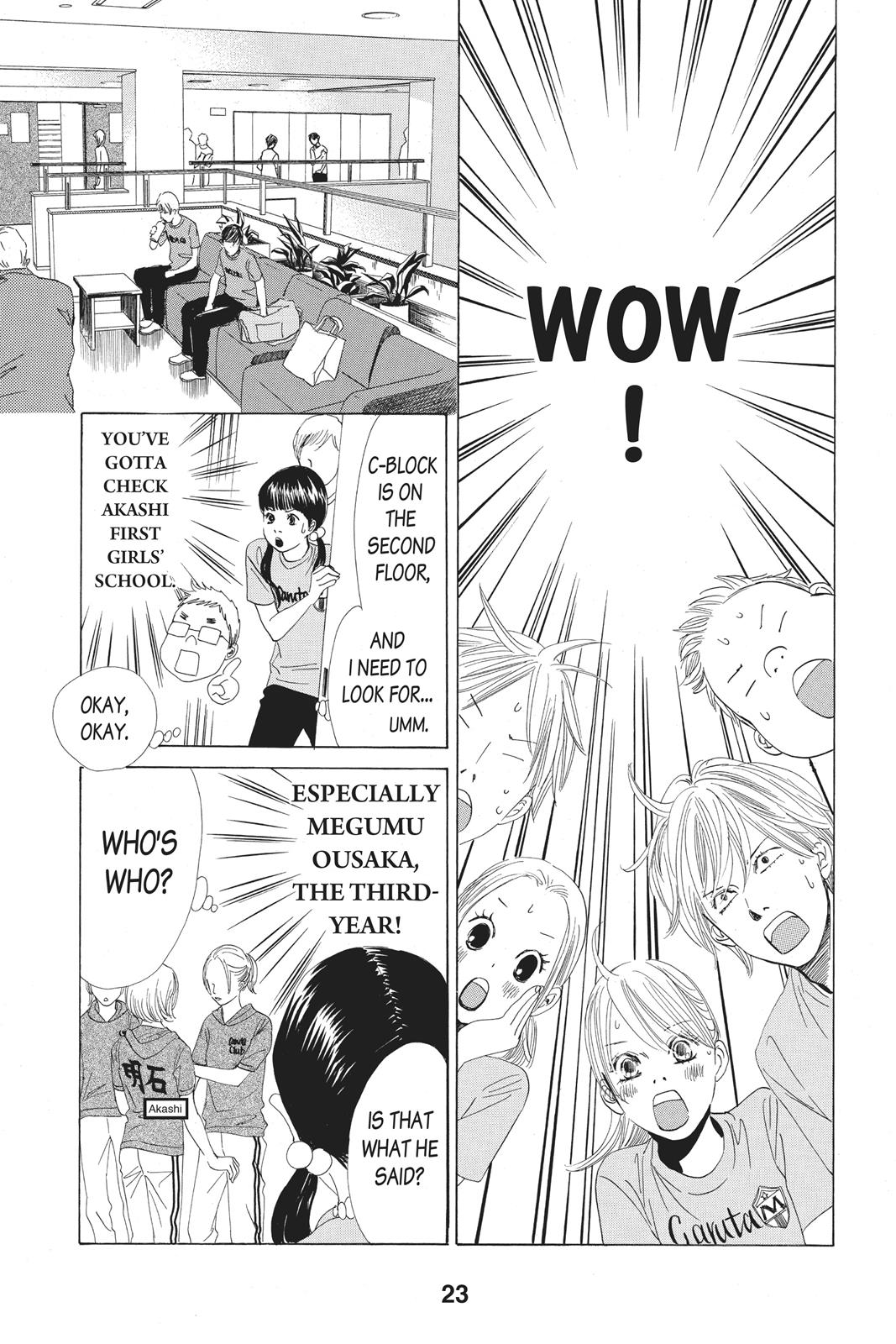 Chihayafuru Chapter 64 page 23 - Chapter 64
