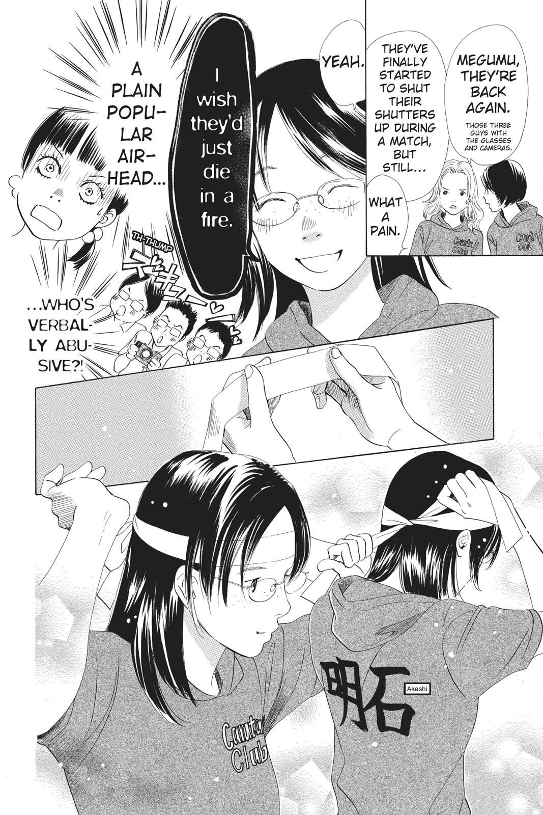 Chihayafuru Chapter 64 page 26 - Chapter 64