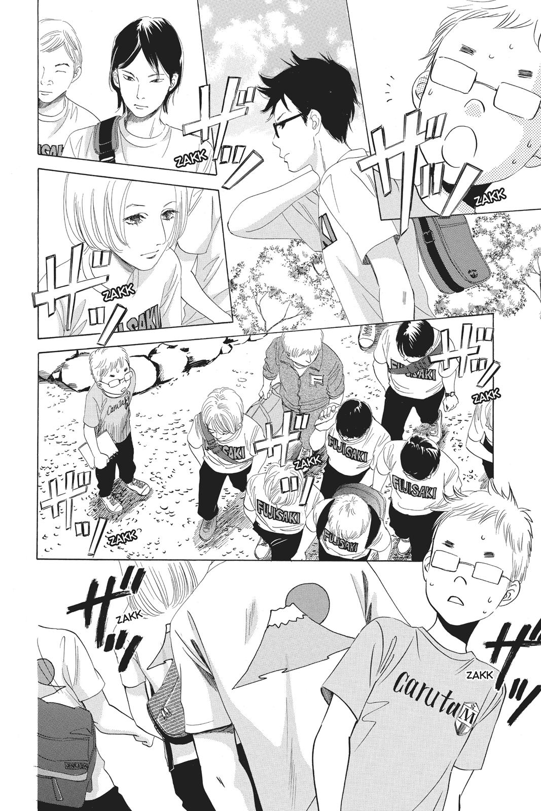 Chihayafuru Chapter 64 page 28 - Chapter 64