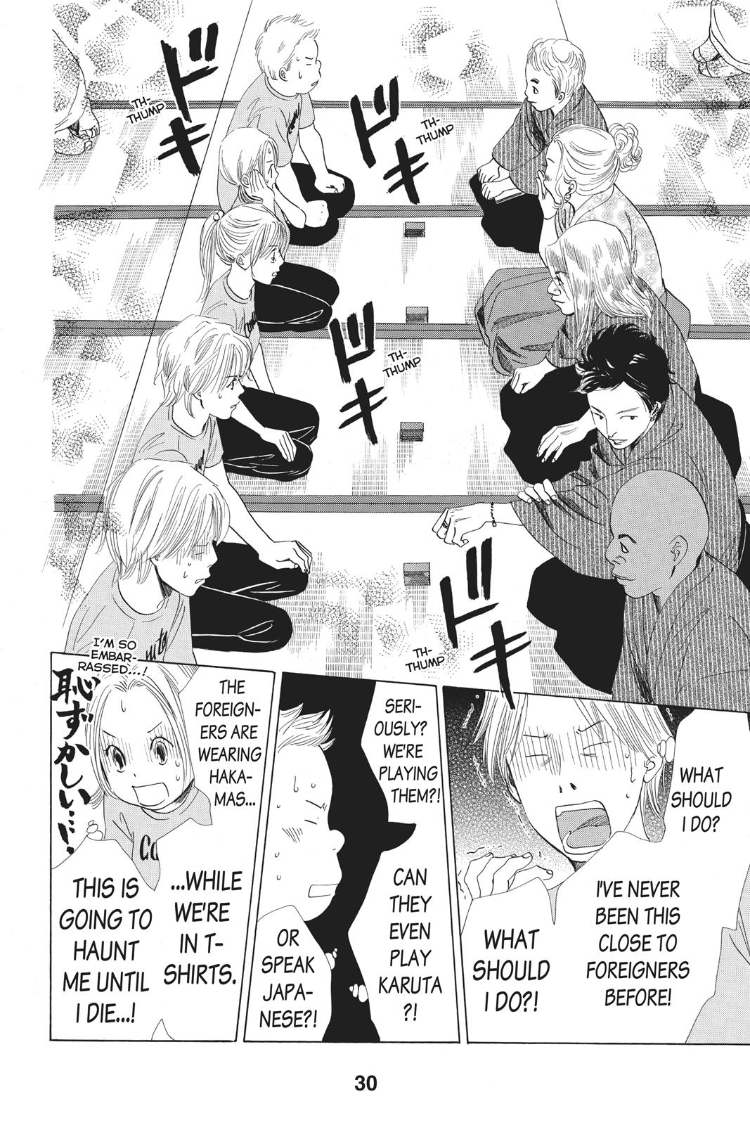 Chihayafuru Chapter 64 page 30 - Chapter 64