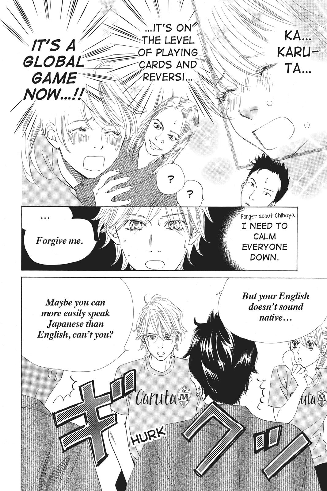 Chihayafuru Chapter 64 page 32 - Chapter 64
