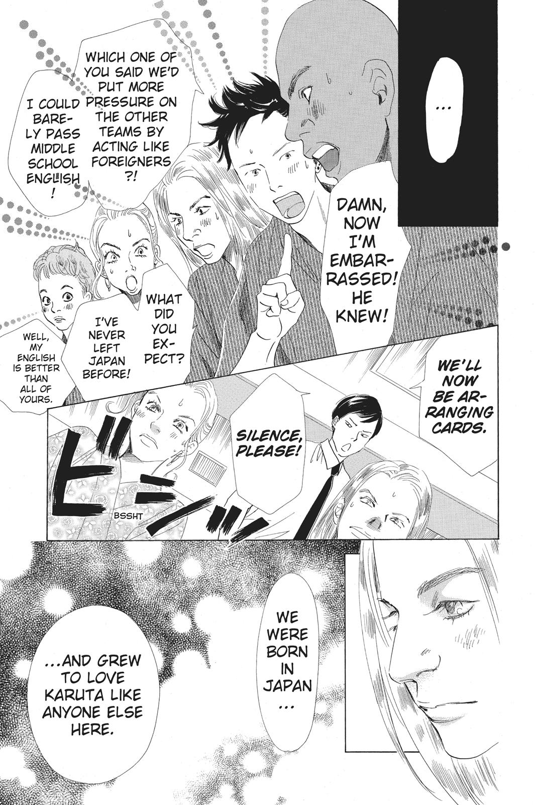 Chihayafuru Chapter 64 page 33 - Chapter 64