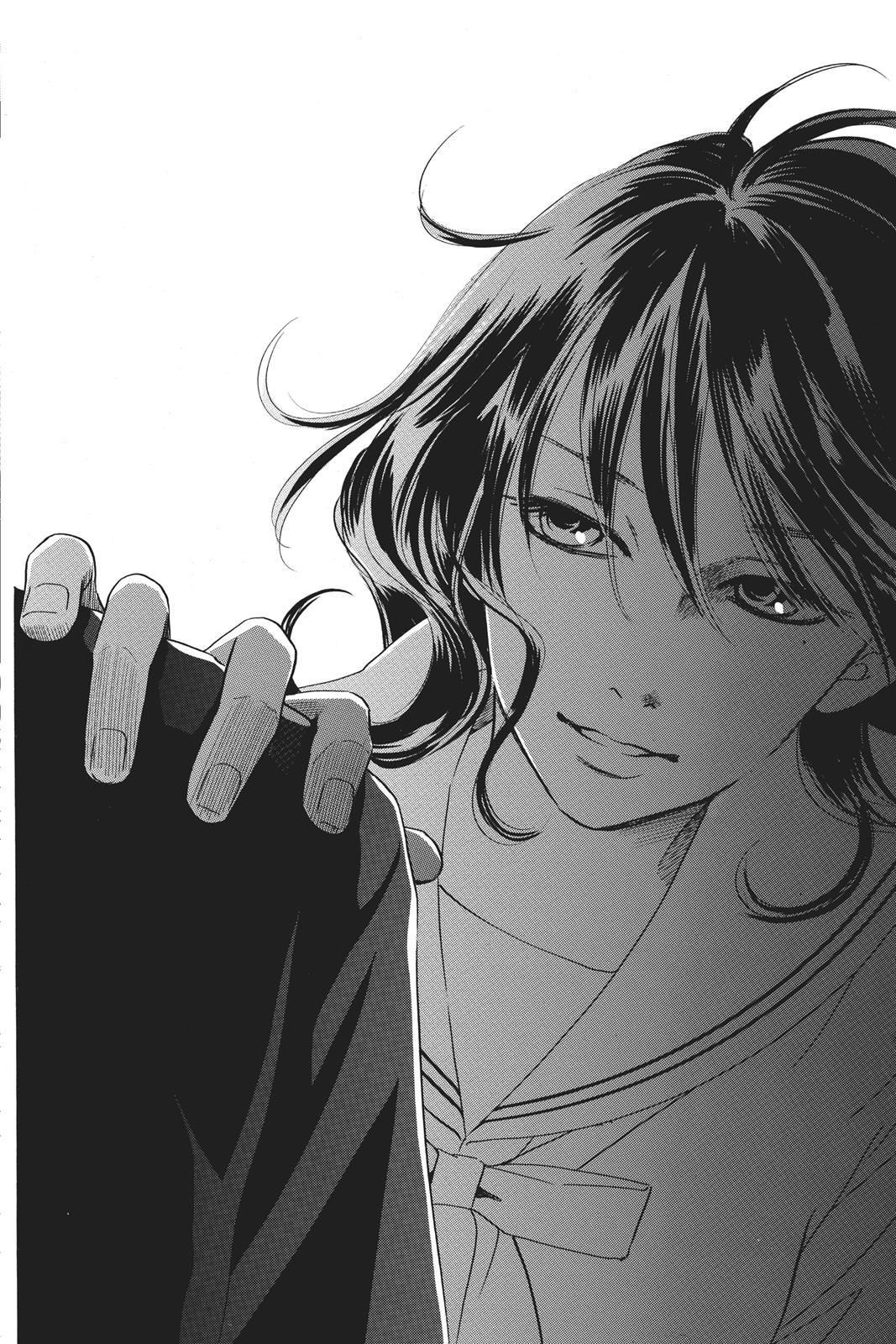 Chihayafuru Chapter 64 page 37 - Chapter 64