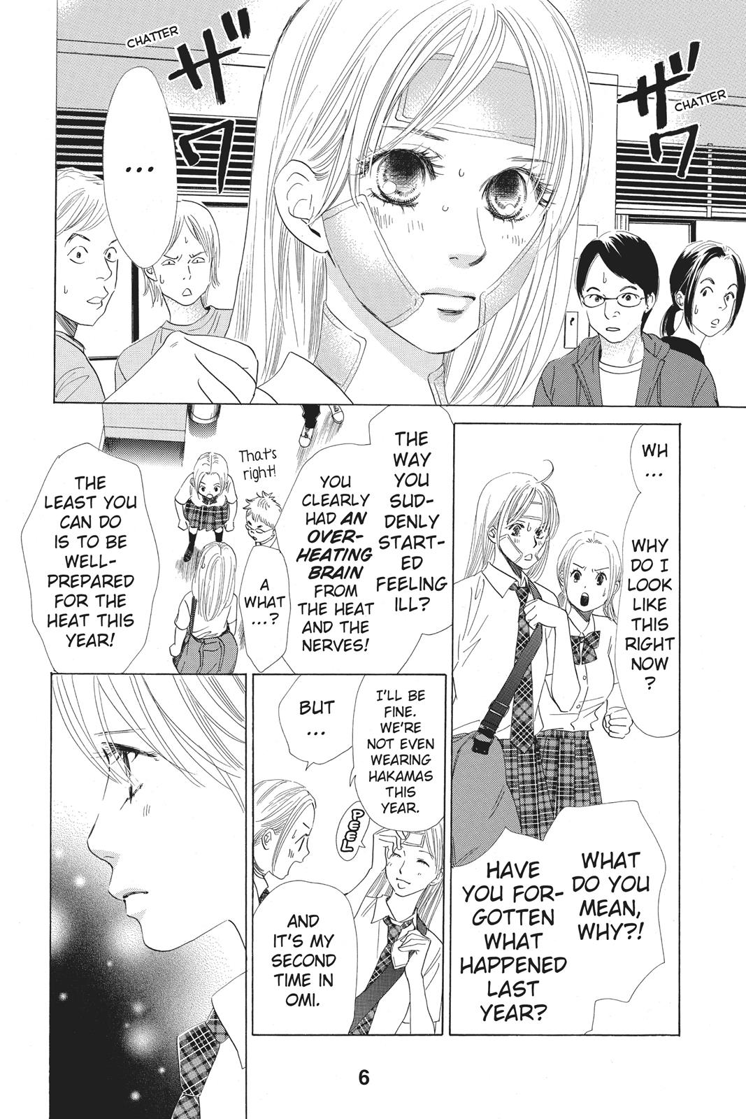 Chihayafuru Chapter 64 page 6 - Chapter 64