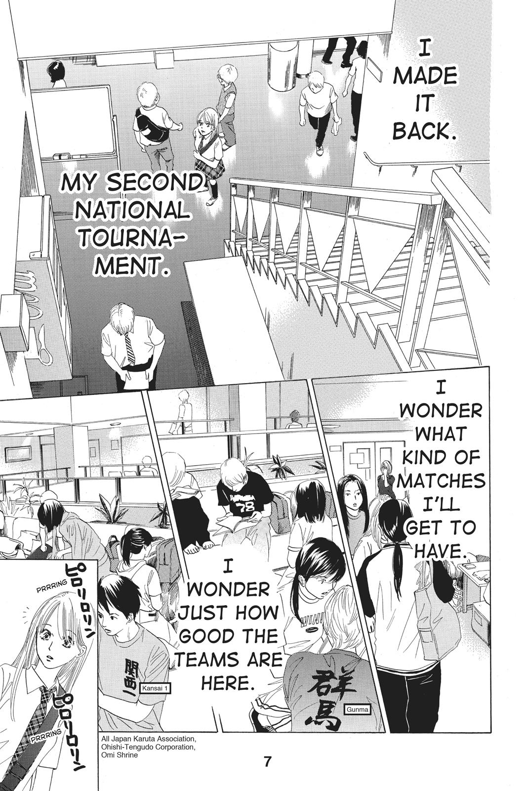 Chihayafuru Chapter 64 page 7 - Chapter 64