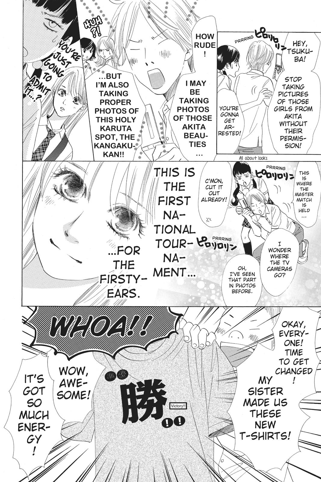 Chihayafuru Chapter 64 page 8 - Chapter 64