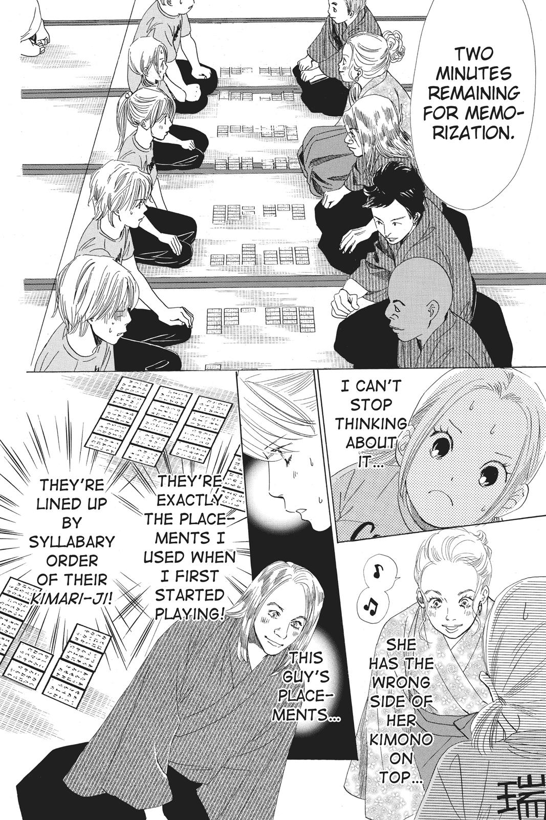 Chihayafuru Chapter 65 page 12 - Chapter 65