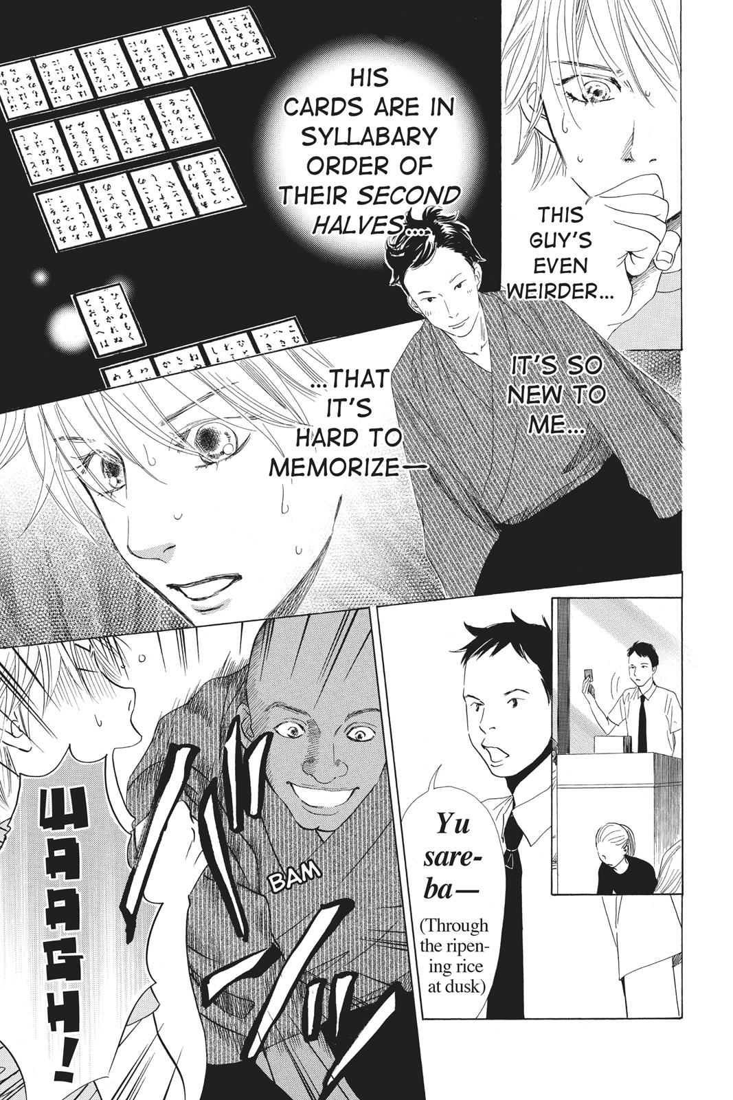 Chihayafuru Chapter 65 page 13 - Chapter 65