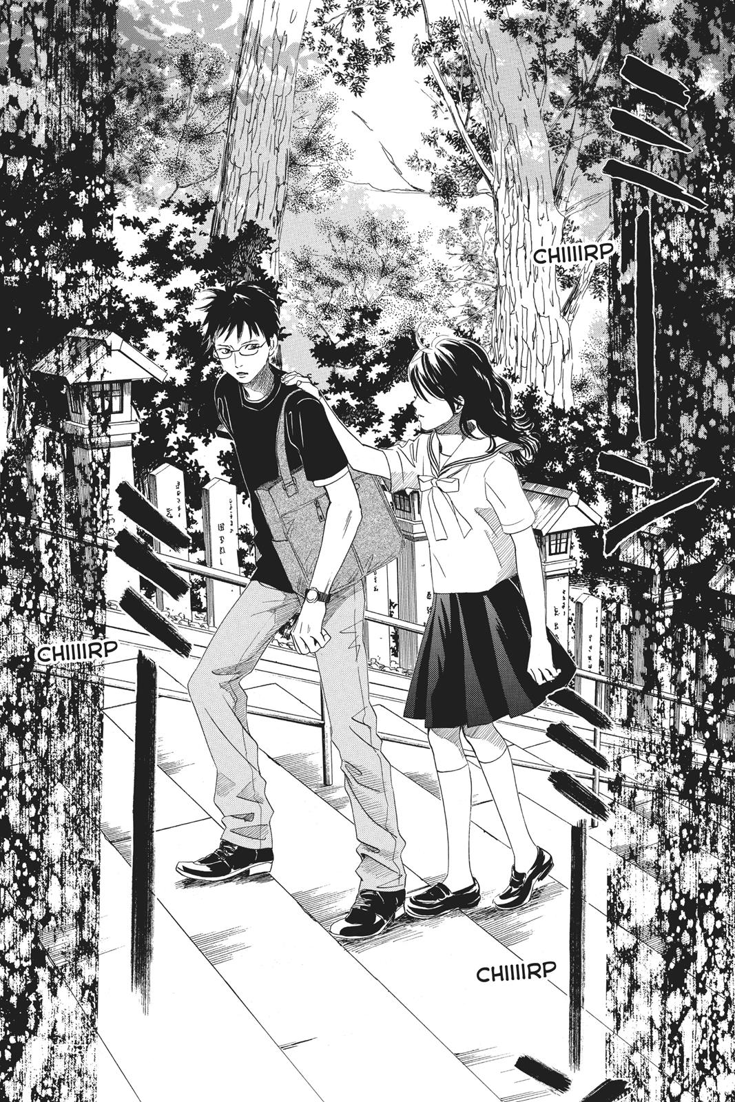Chihayafuru Chapter 65 page 2 - Chapter 65