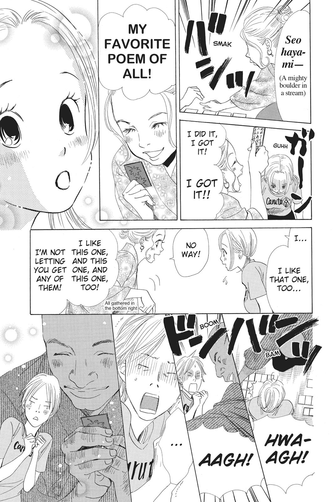 Chihayafuru Chapter 65 page 21 - Chapter 65