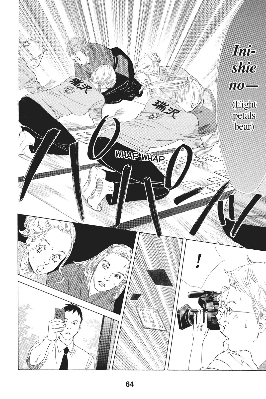 Chihayafuru Chapter 65 page 26 - Chapter 65