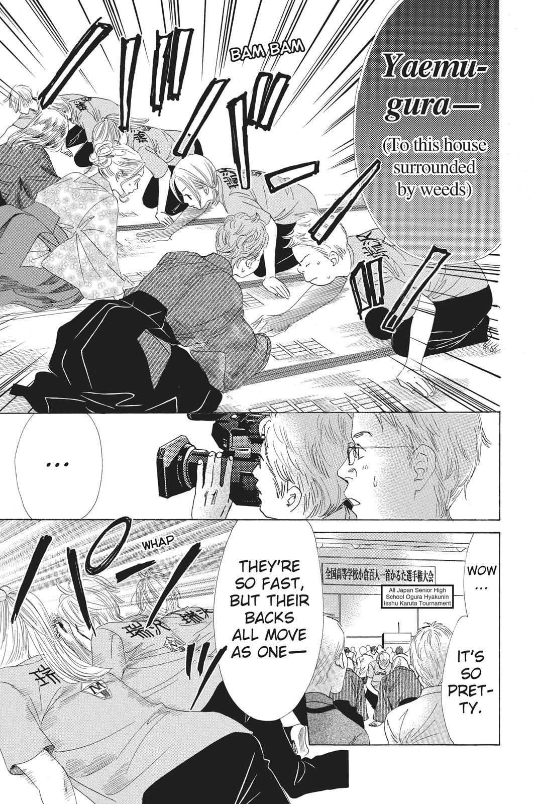 Chihayafuru Chapter 65 page 27 - Chapter 65
