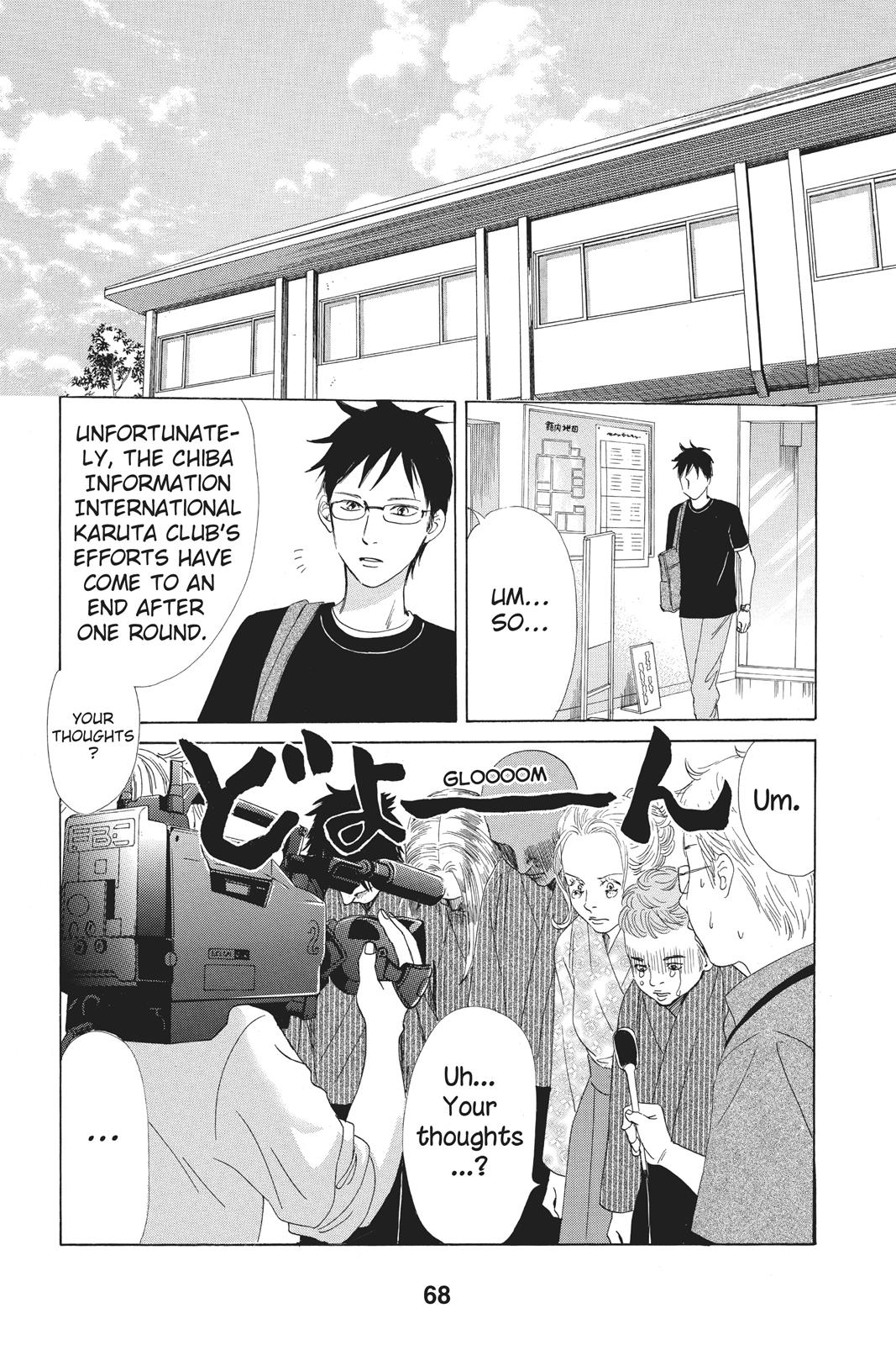 Chihayafuru Chapter 65 page 30 - Chapter 65