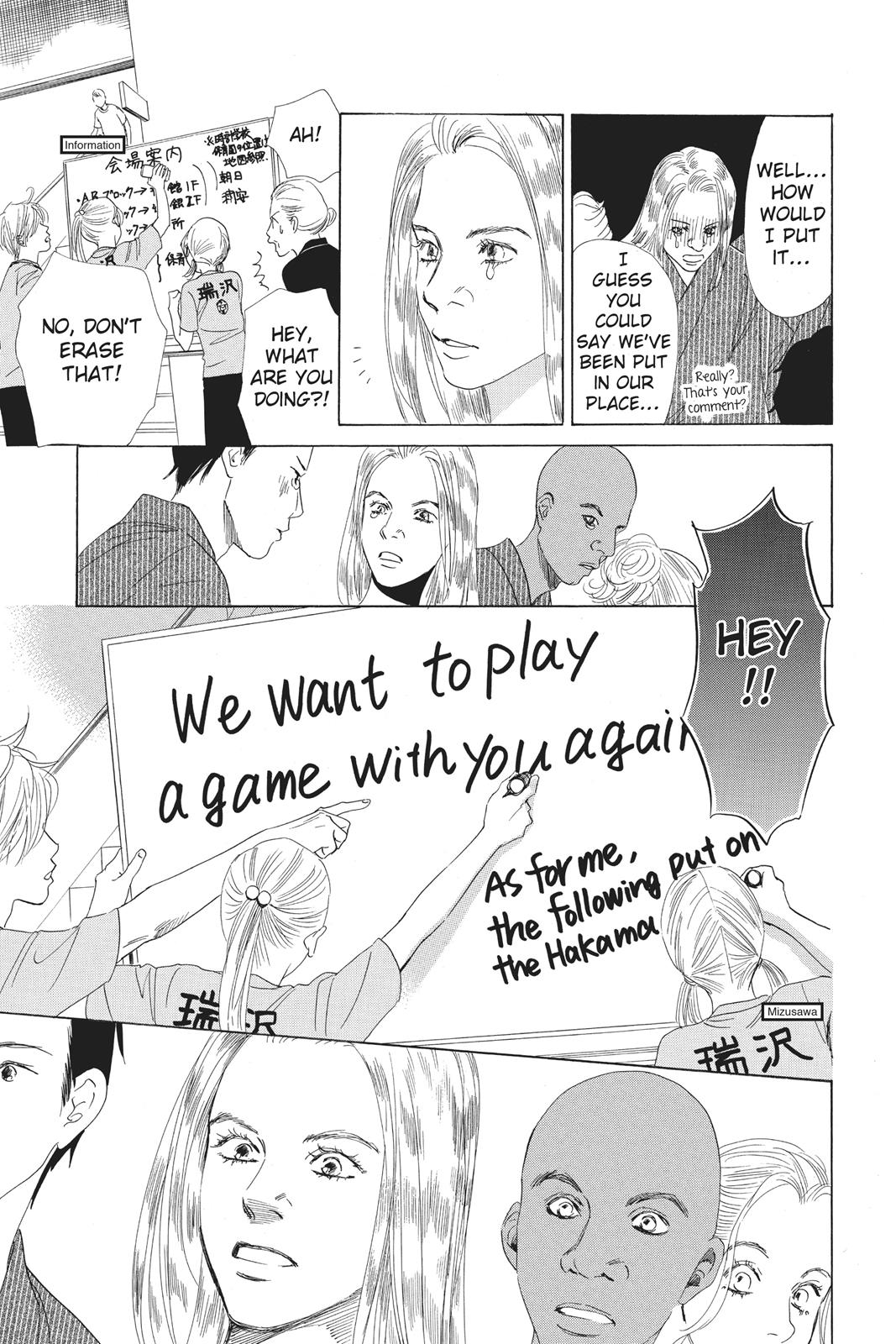 Chihayafuru Chapter 65 page 31 - Chapter 65