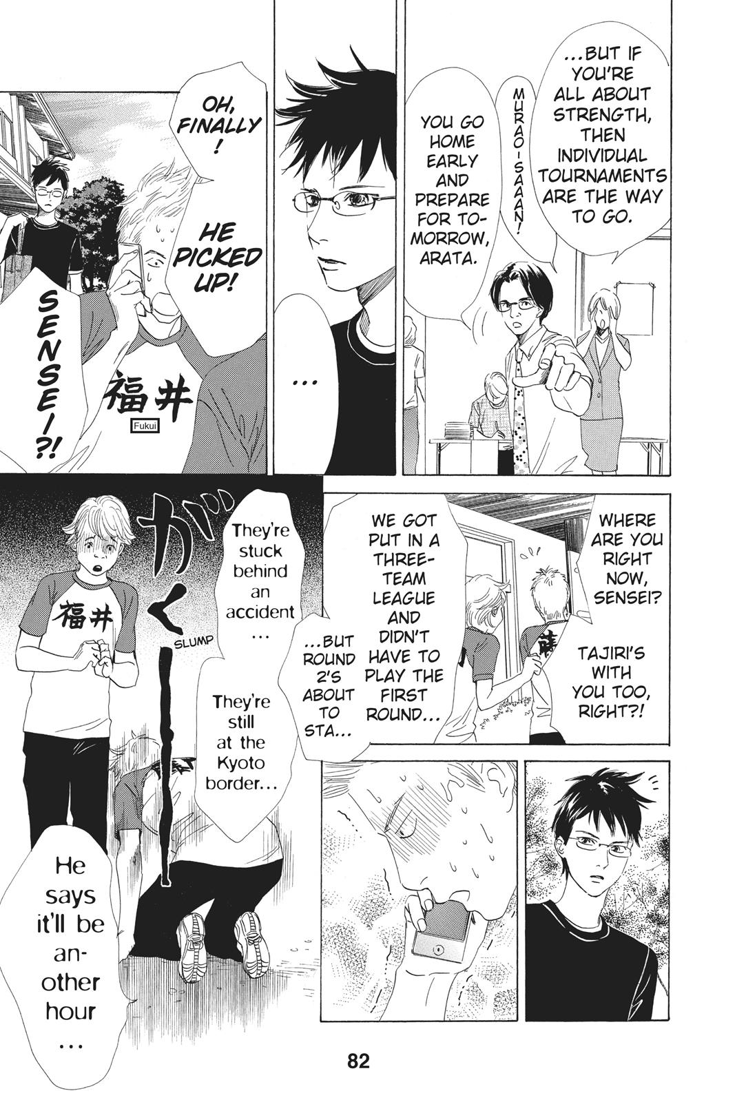 Chihayafuru Chapter 66 page 10 - Chapter 66