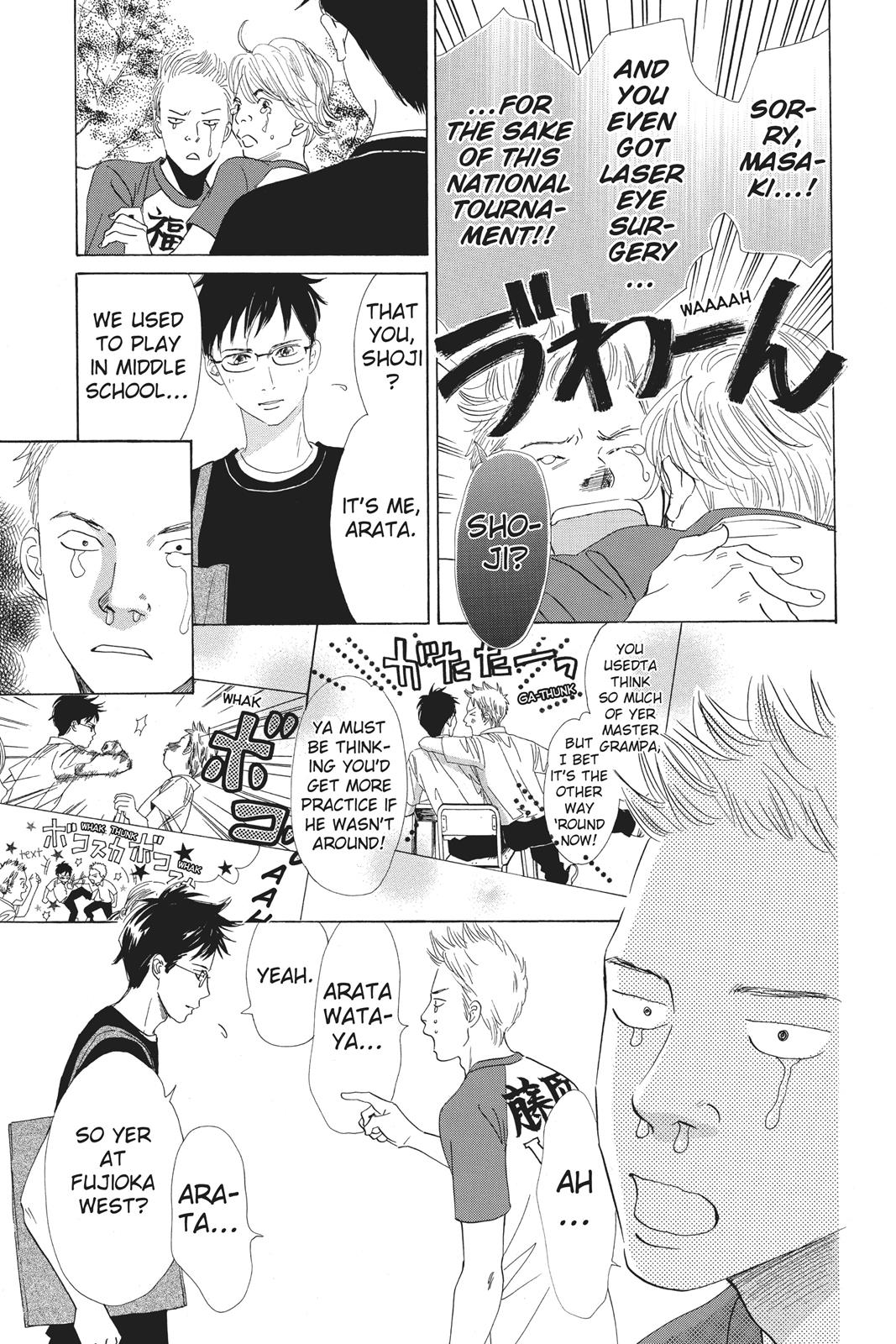 Chihayafuru Chapter 66 page 11 - Chapter 66