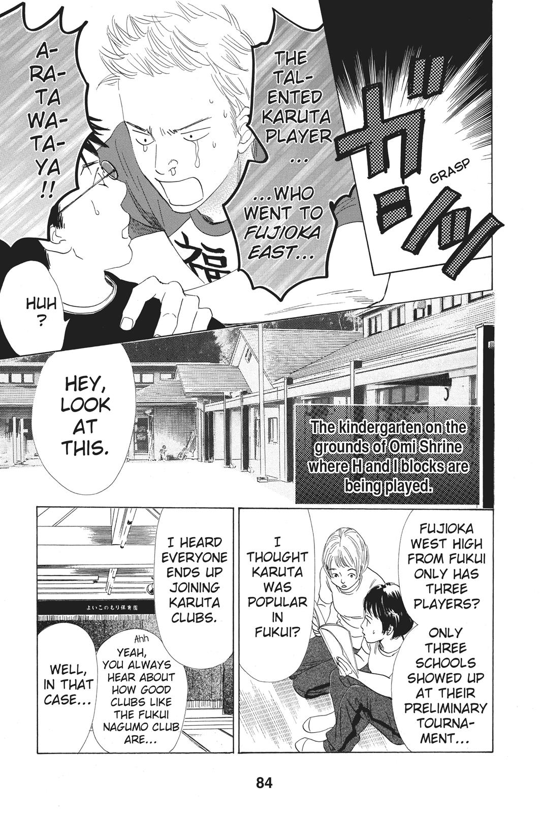 Chihayafuru Chapter 66 page 12 - Chapter 66