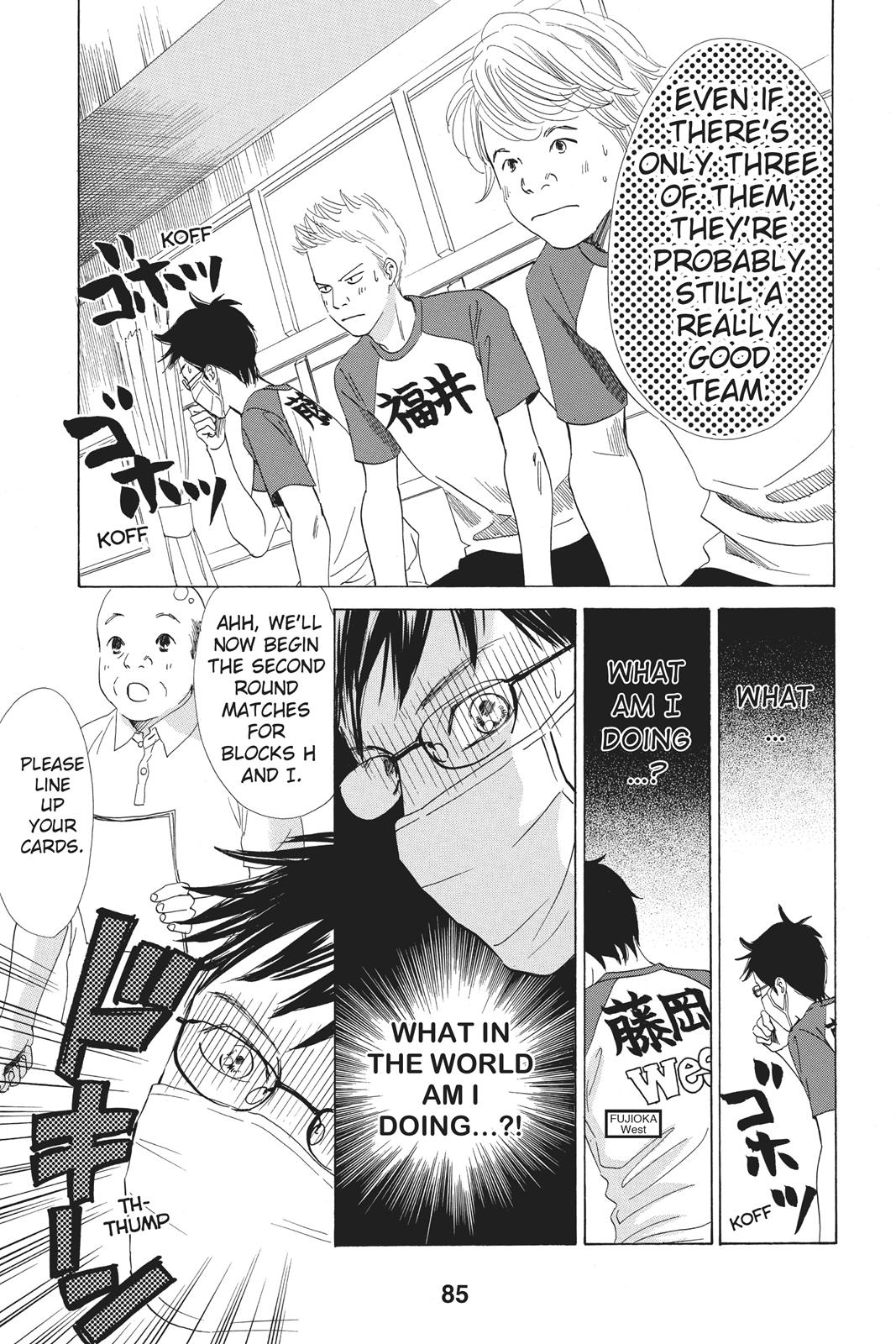 Chihayafuru Chapter 66 page 13 - Chapter 66