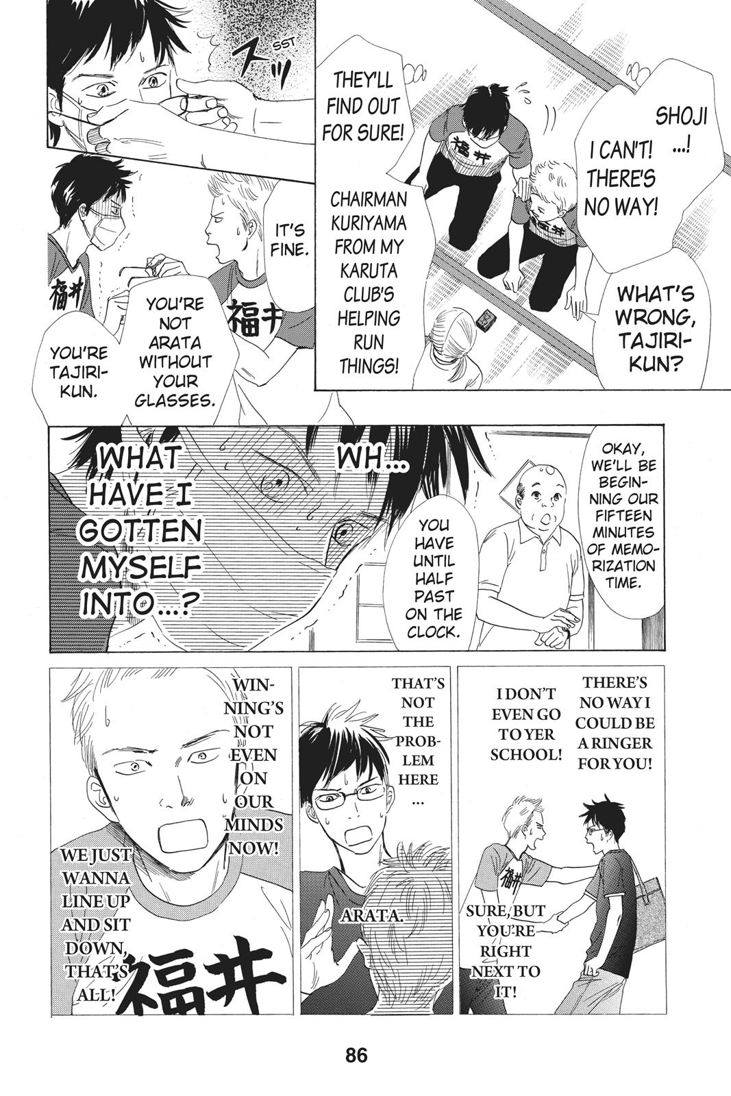Chihayafuru Chapter 66 page 14 - Chapter 66