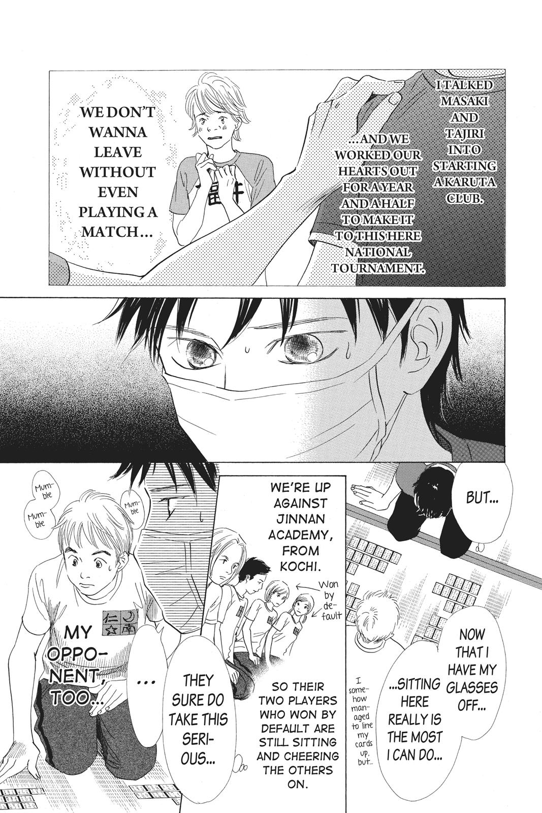 Chihayafuru Chapter 66 page 15 - Chapter 66