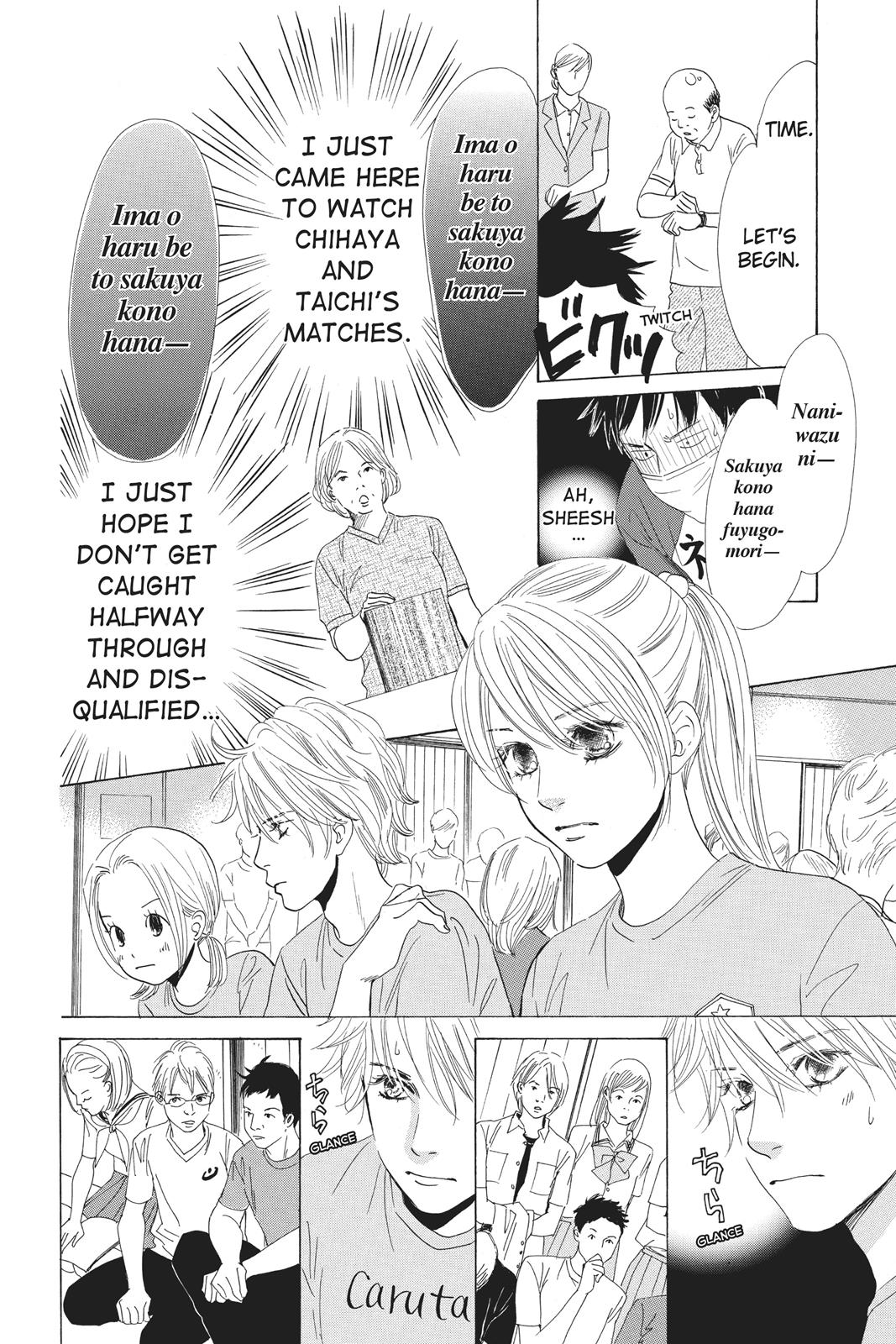Chihayafuru Chapter 66 page 16 - Chapter 66