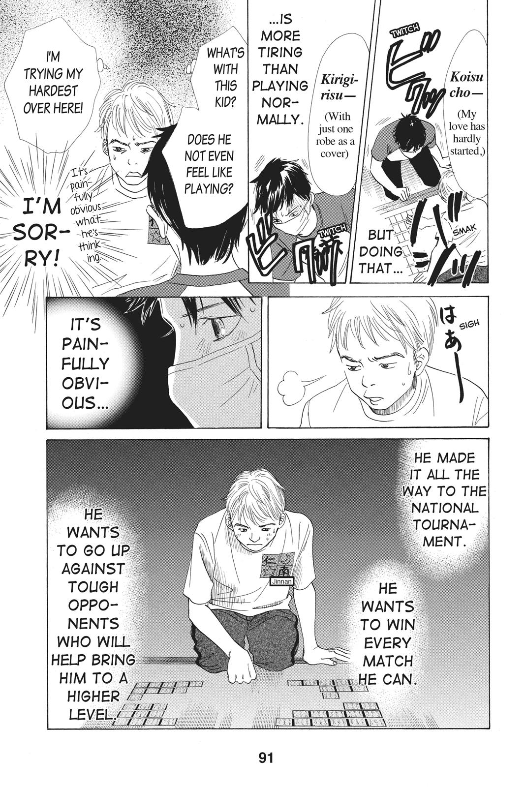 Chihayafuru Chapter 66 page 19 - Chapter 66