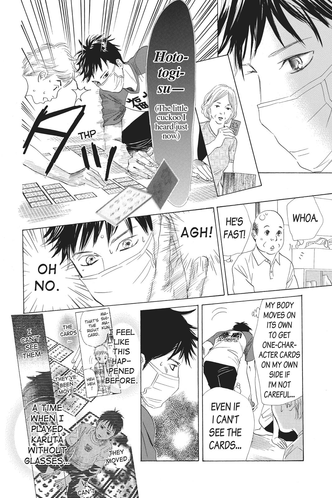 Chihayafuru Chapter 66 page 20 - Chapter 66