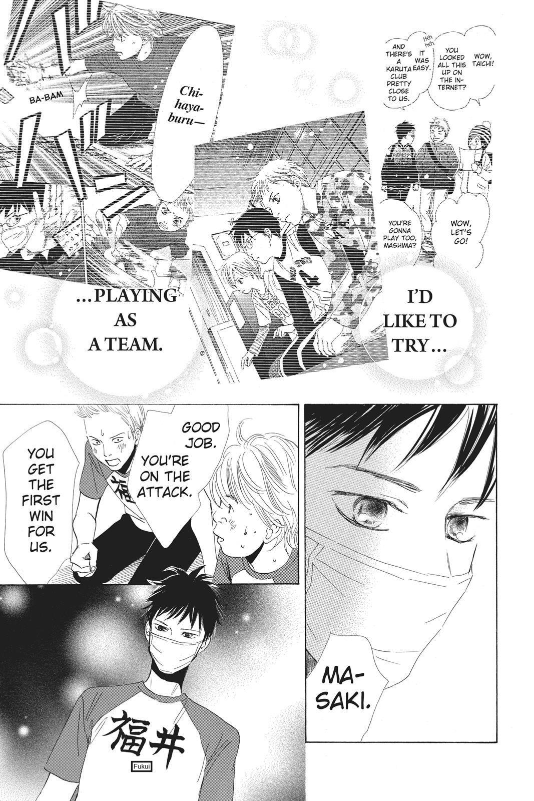 Chihayafuru Chapter 66 page 21 - Chapter 66