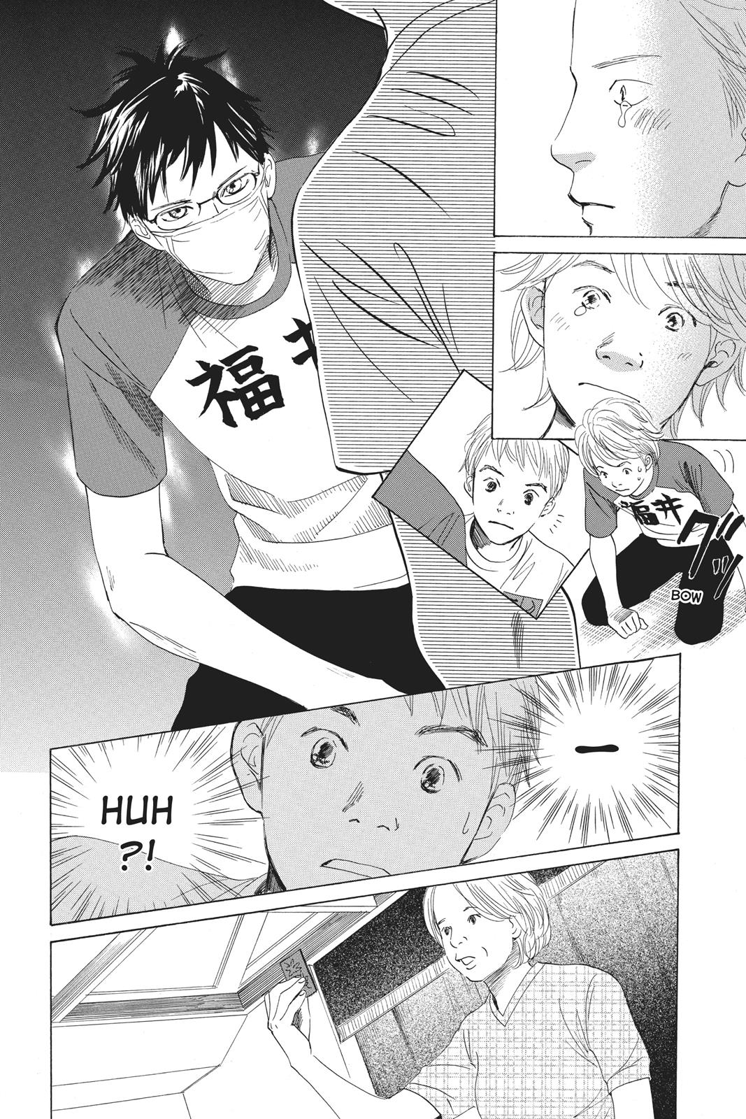Chihayafuru Chapter 66 page 26 - Chapter 66