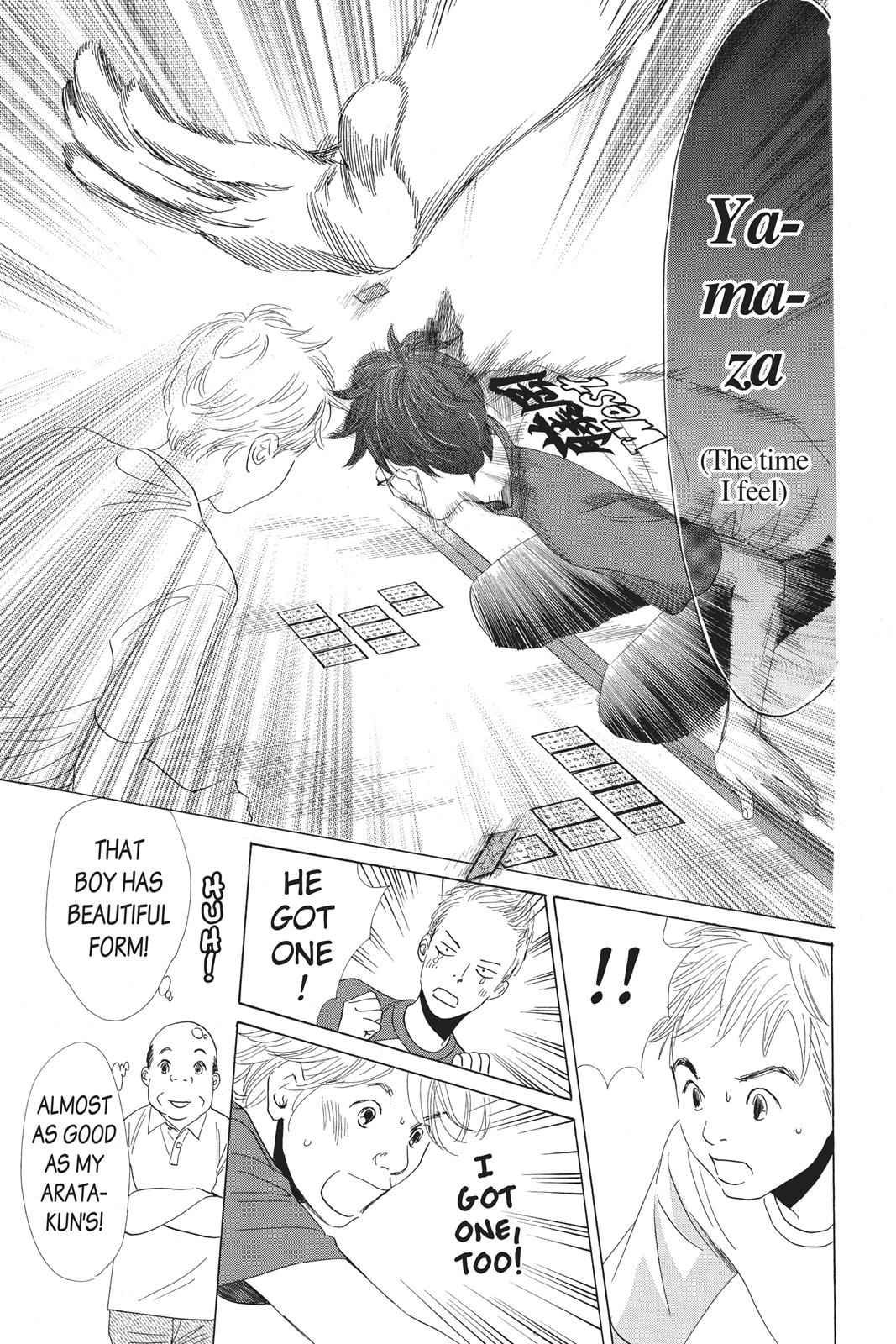 Chihayafuru Chapter 66 page 27 - Chapter 66