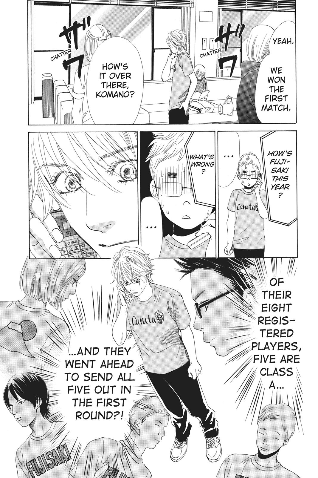 Chihayafuru Chapter 66 page 3 - Chapter 66