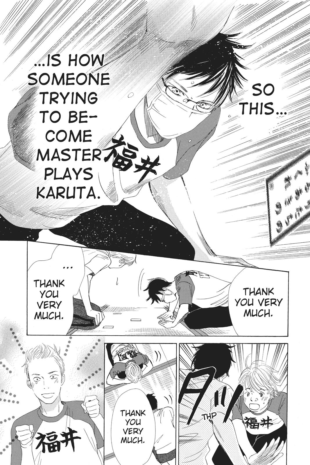 Chihayafuru Chapter 66 page 31 - Chapter 66
