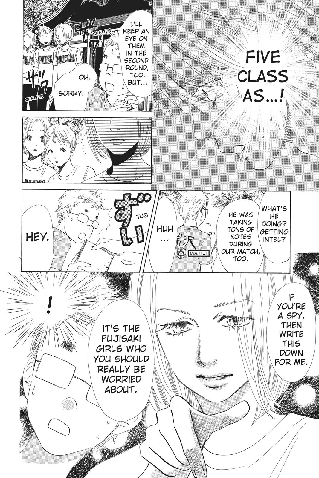 Chihayafuru Chapter 66 page 4 - Chapter 66
