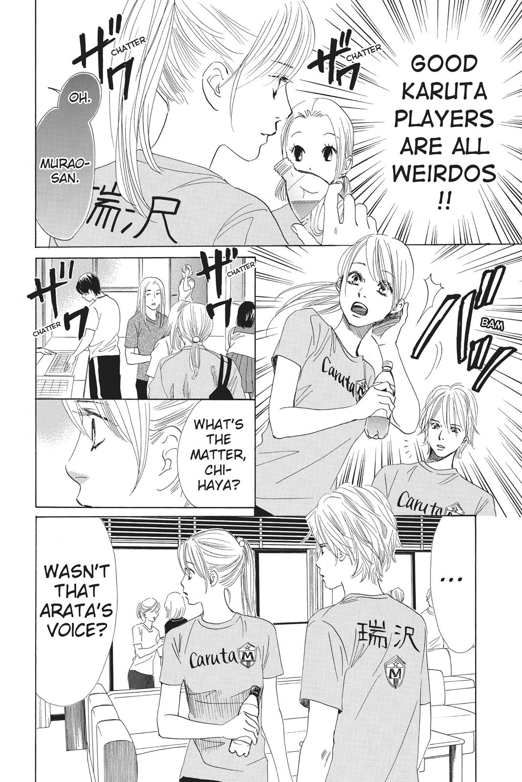 Chihayafuru Chapter 66 page 6 - Chapter 66