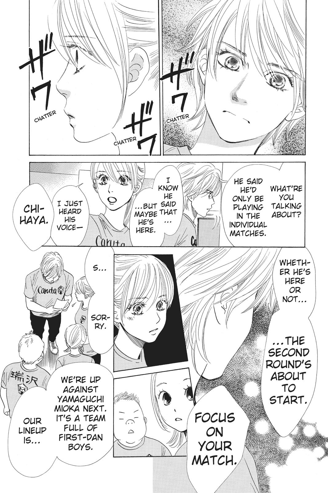 Chihayafuru Chapter 66 page 7 - Chapter 66