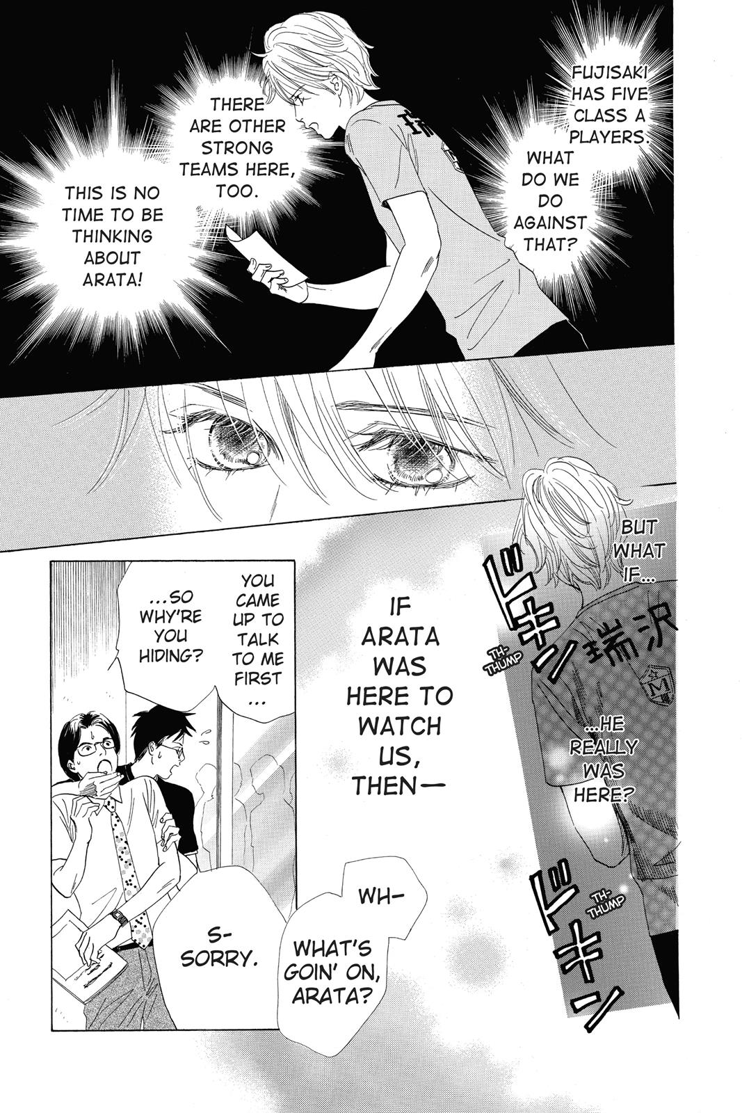 Chihayafuru Chapter 66 page 8 - Chapter 66