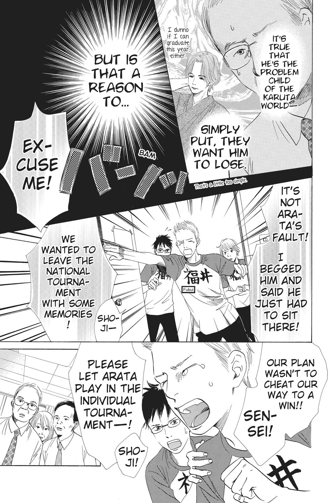 Chihayafuru Chapter 67 page 11 - Chapter 67