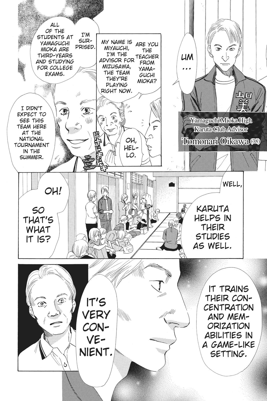 Chihayafuru Chapter 67 page 14 - Chapter 67