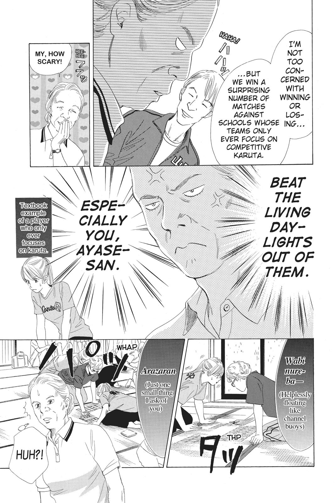 Chihayafuru Chapter 67 page 15 - Chapter 67