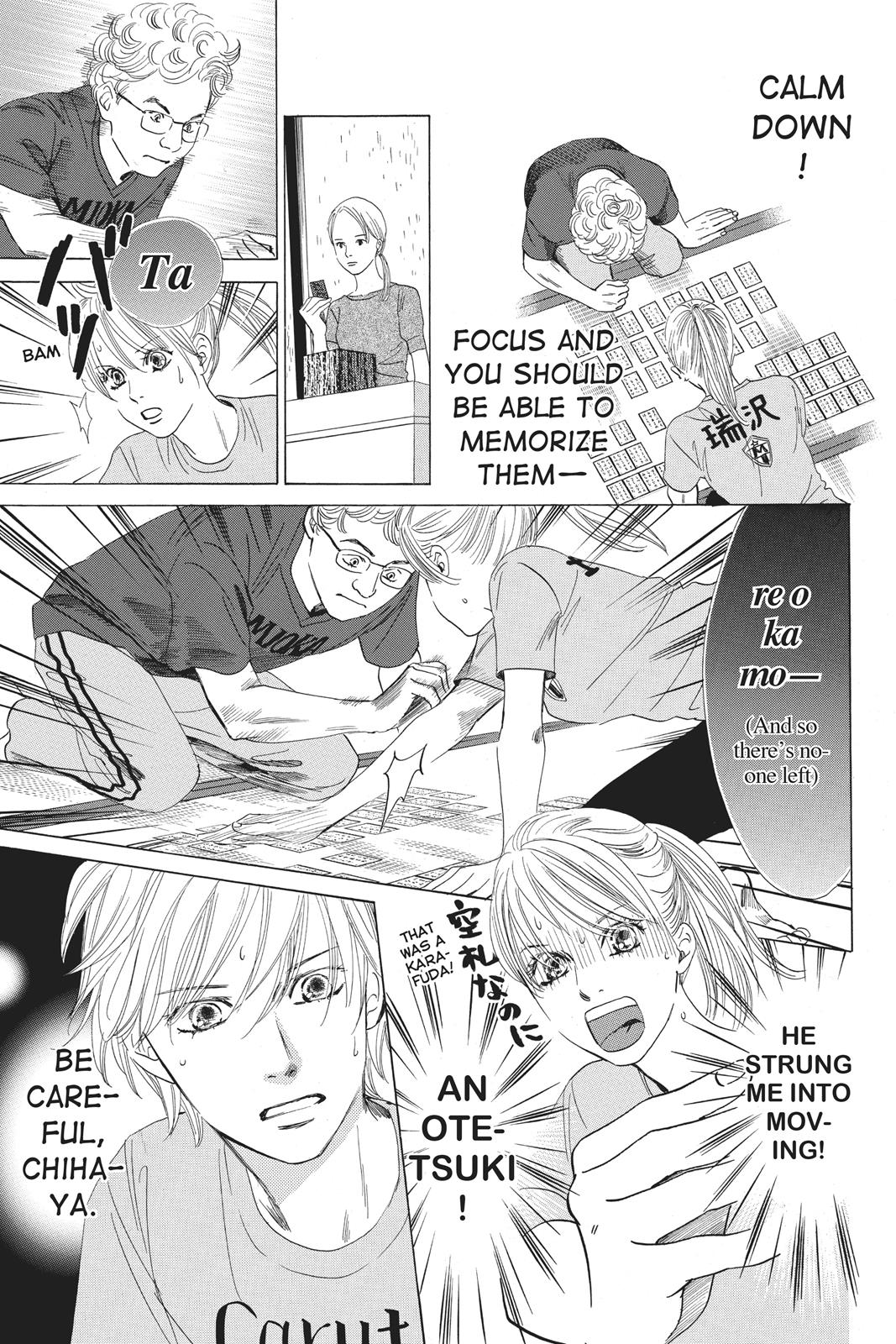 Chihayafuru Chapter 67 page 17 - Chapter 67