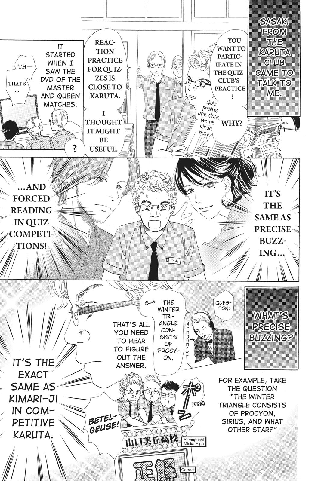 Chihayafuru Chapter 67 page 19 - Chapter 67