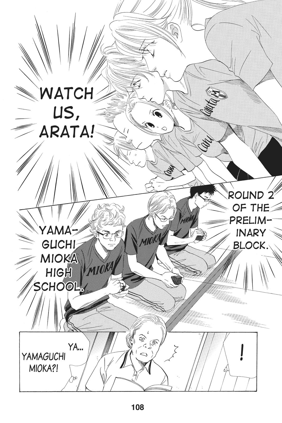 Chihayafuru Chapter 67 page 2 - Chapter 67