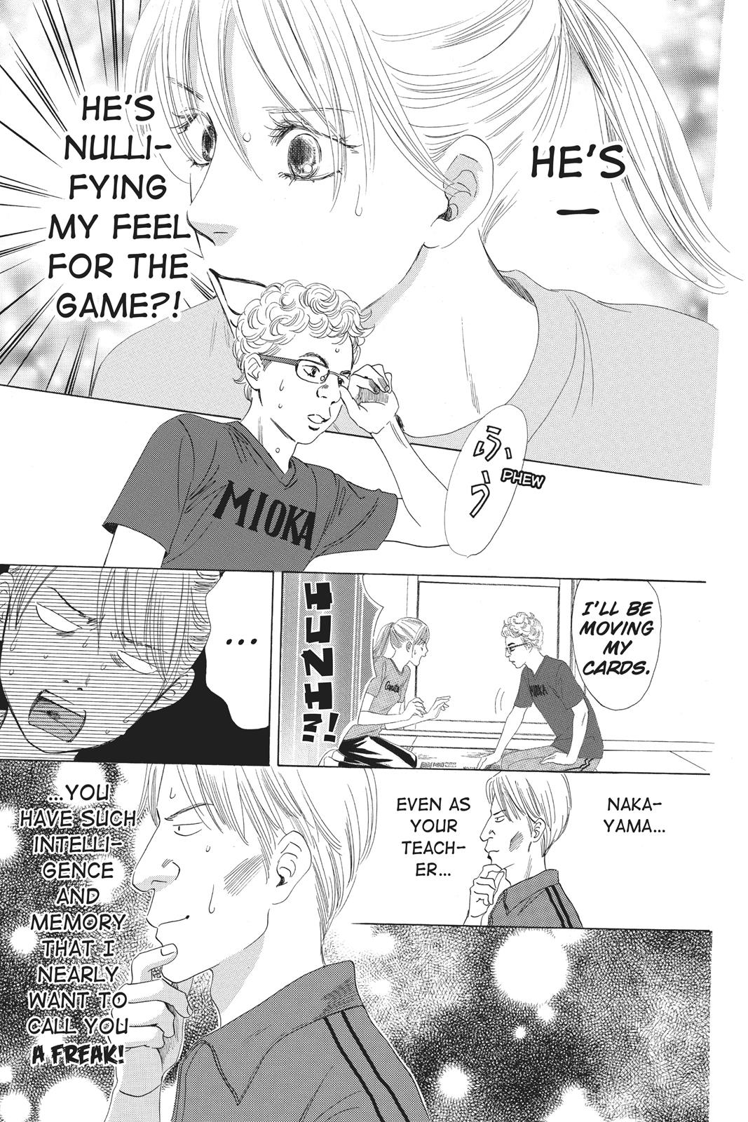 Chihayafuru Chapter 67 page 23 - Chapter 67