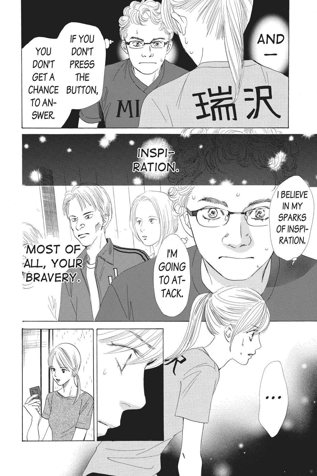 Chihayafuru Chapter 67 page 24 - Chapter 67