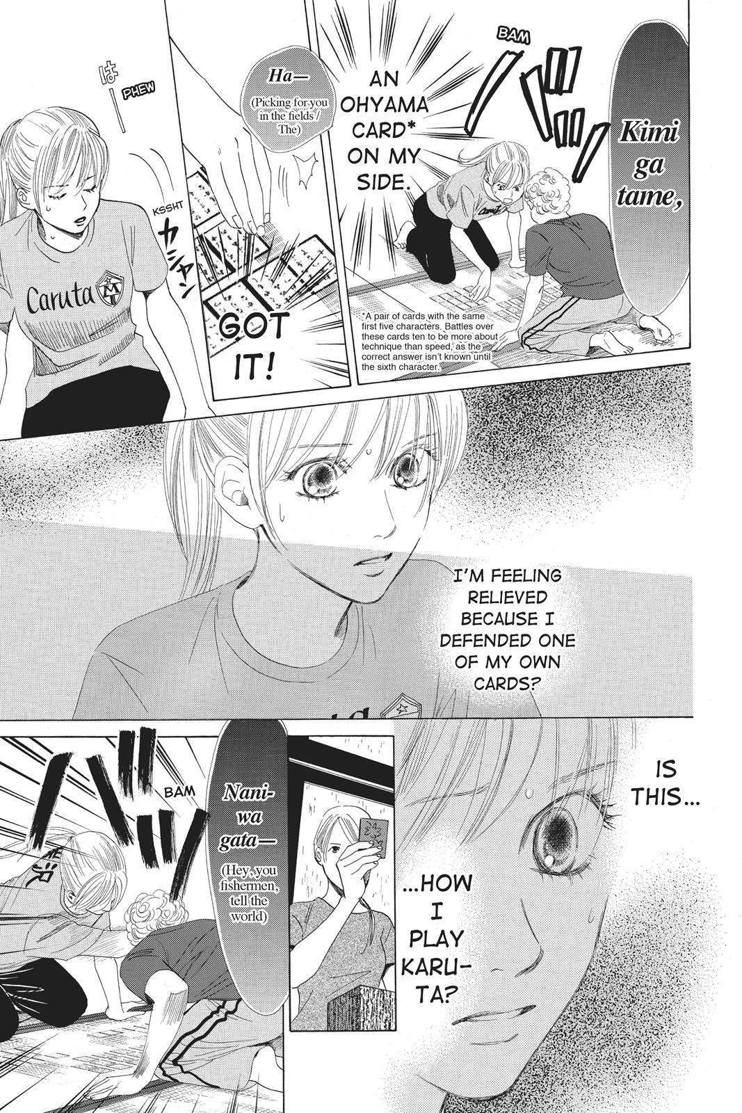 Chihayafuru Chapter 67 page 25 - Chapter 67
